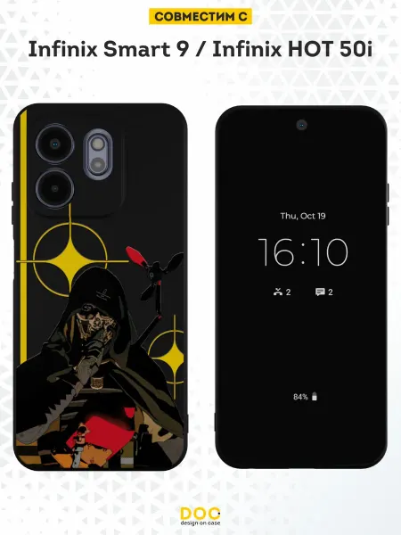 DesignOnCase Чехол на Infinix Smart 9 Infinix HOT 50i Death stranding