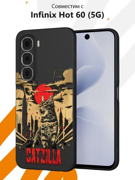 Мобилиус Чехол на Infinix Hot 60 (5G) с принтом Catzilla