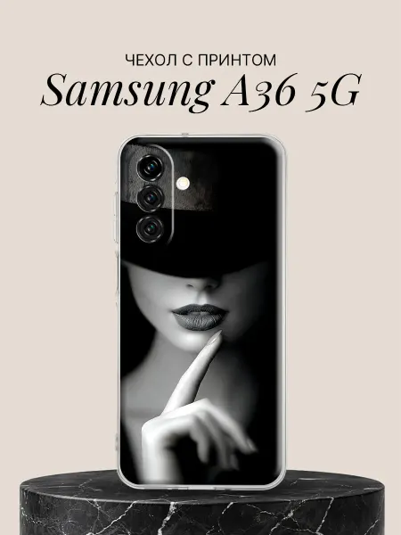 Samsung Чехол на A36 5G с принтом Загадочная леди в шляпе
