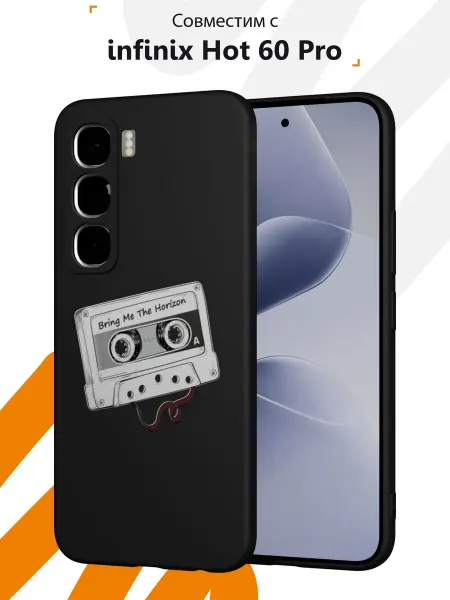 Мобилиус Чехол на infinix Hot 60 Pro с принтом Кассета