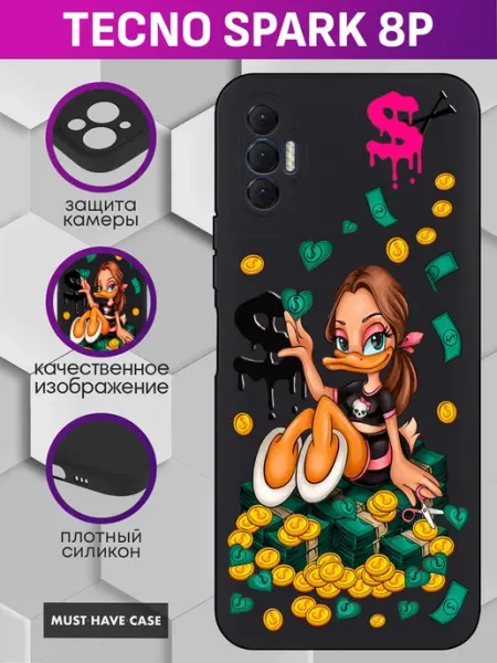 MustHaveCase Чехол на Tecno Spark 8P с принтом