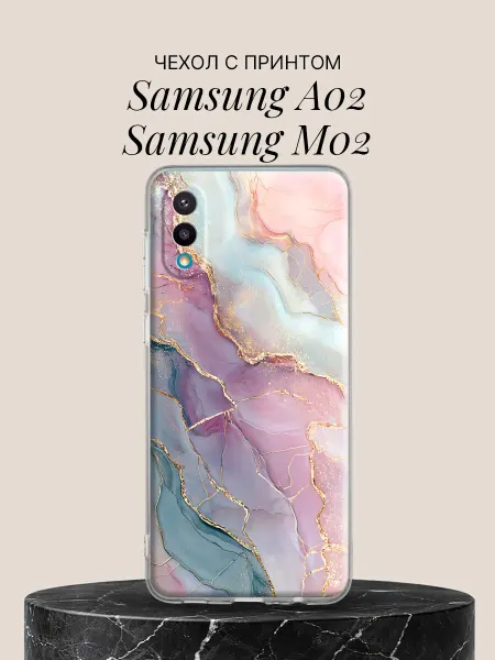 Samsung Чехол на A02 M02 с принтом Нежная акварель