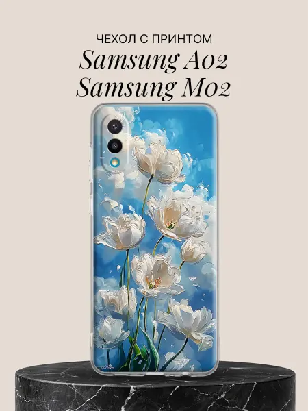 Samsung Чехол на A02 M02 Белые тюльпаны в небе