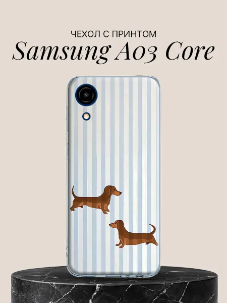 Samsung Чехол на A03 Core с принтом Таксы на полосатом фоне