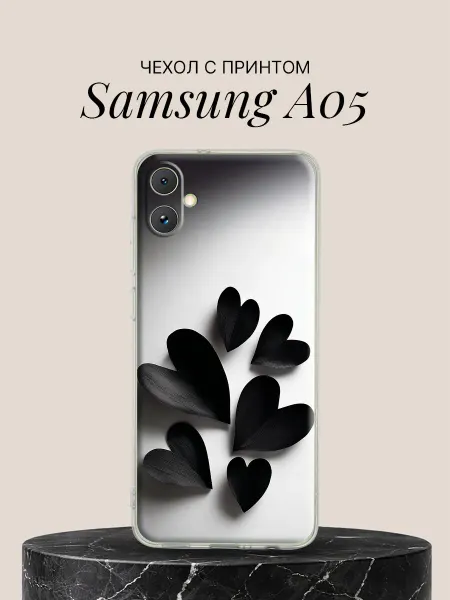 Samsung Чехол на A05 с принтом Чёрные лепестки