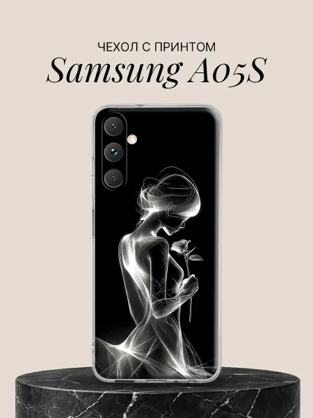 Samsung Чехол на A05S с принтом Девушка с розой в свете