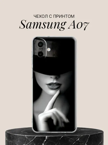 Samsung Чехол на A07 с принтом Загадочная леди в шляпе