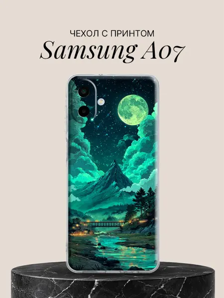 Samsung Чехол на A07 с принтом Изумрудная ночь