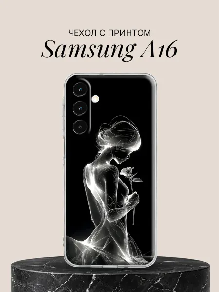 Samsung Чехол на A16 с принтом Девушка с розой в свете