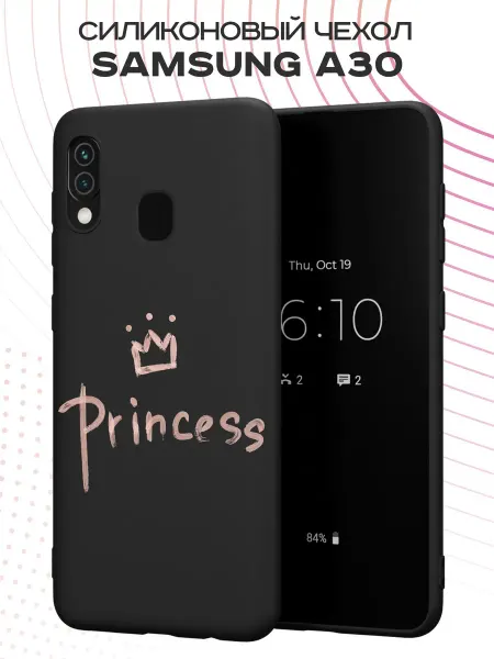 FACTORIA Чехол на Samsung A30 и A20 с принтом Надпись Princess