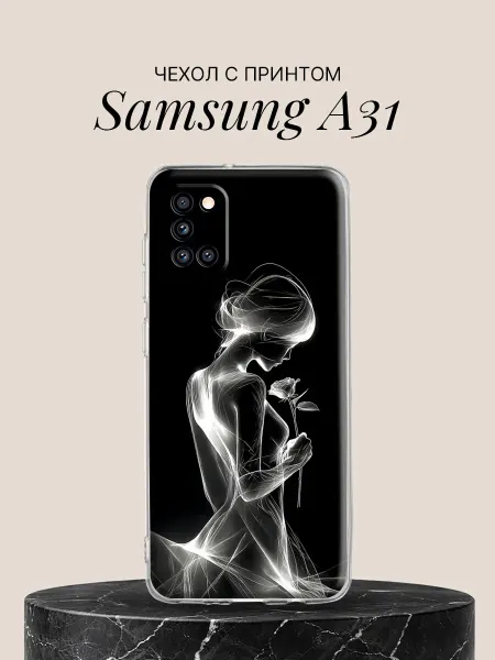 Samsung Чехол на A31 с принтом Девушка с розой в свете