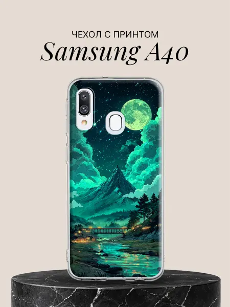 Samsung Чехол на A40 с принтом Изумрудная ночь