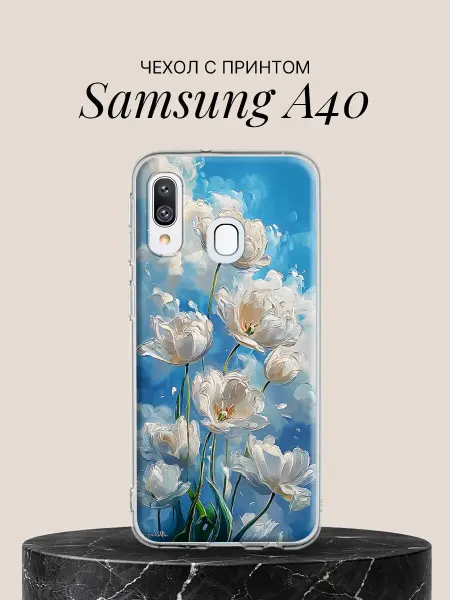 Samsung Чехол на A40 с принтом Белые тюльпаны в небе