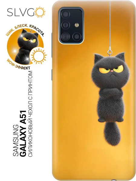 SLVGO Чехол на Samsung Galaxy A51 с котиками
