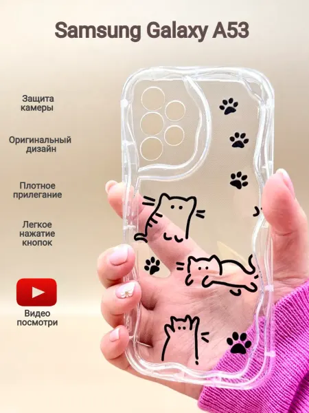 ЭЛИГА Чехол на Samsung Galaxy A53