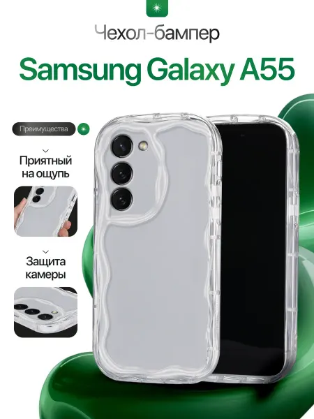 CaseCraft Силиконовый Чехол накладка на Samsung A55