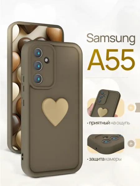 CaseCraft Чехол накладка на Samsung A55
