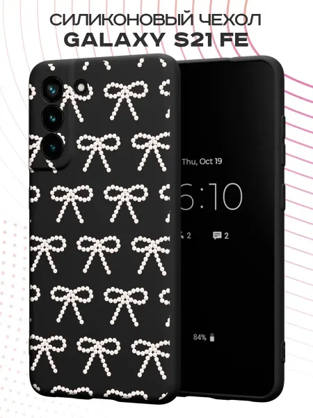 FACTORIA Чехол на Samsung S21 FE с принтом Бантики