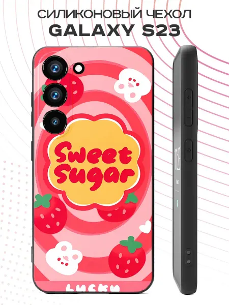 FACTORIA Чехол на Samsung S23 с принтом Sweet Sugar