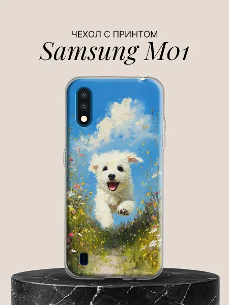 Samsung Чехол на M01 с принтом Белый щенок в цветах
