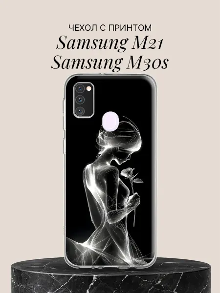 Samsung Чехол на M21 M30s Девушка с розой в свете