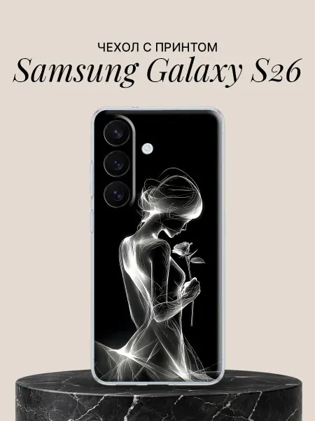 Samsung Чехол на S26 с принтом Девушка с розой в свете
