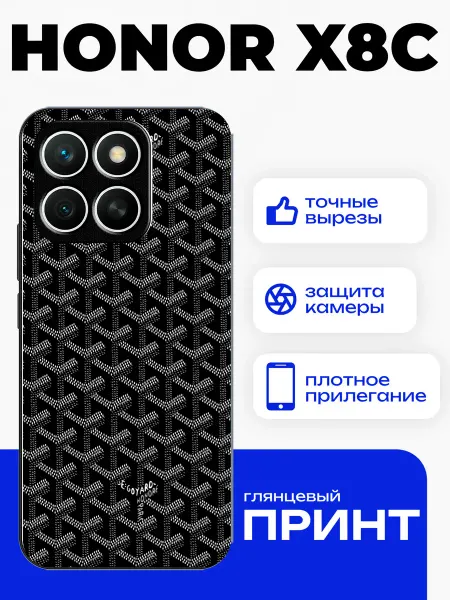PhoneFort Чехол на Honor X8C с принтом гоярд