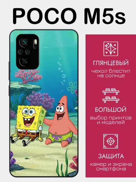 StyleArmor Чехол на Poco M5s губка боб