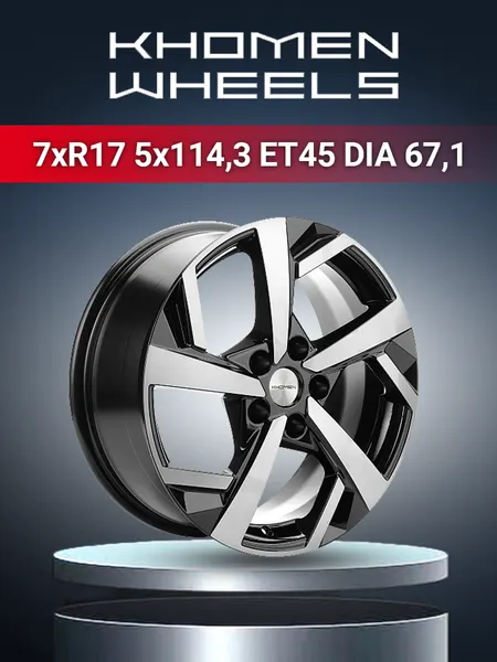 Диск автомобильный Khomen Wheels 1712 Hyundai i40 7x17 5x114,3 ET45 67,1 Black-FP