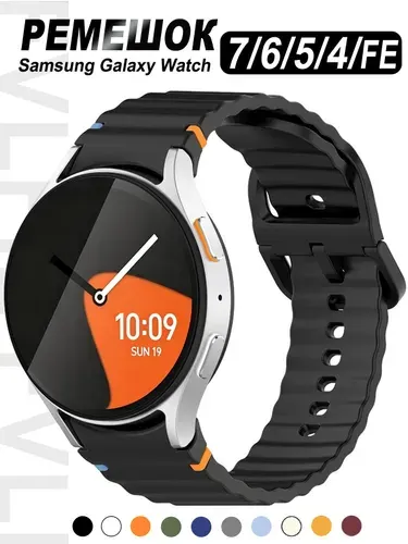 ГиперМол Ремешок для Samsung Galaxy Watch 4,5 Pro,6 Classic,7,FE