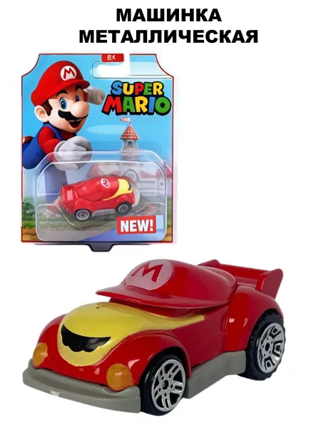 Hot Wheels Машинка металлическая игрушка коллекционная 1 64 Mario