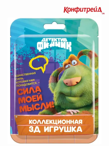 Конфитрейд нон фуд Коллекционная флоковая 3Д игрушка Детектив Финник