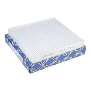 Фильтр салонный STELLOX 71-10229-SX, oem 7803A005