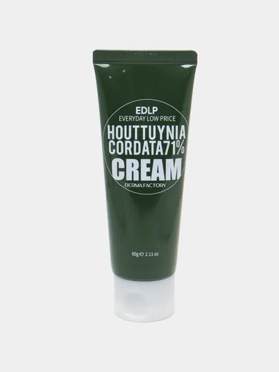 Derma Factory Увлажняющий крем для лица с экстрактом цветка хауттюйни Houttuynia Cordata 71% Cream 60 мл.