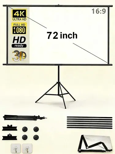 72" ALR экран для проектора, серый, с регулируемым штативом