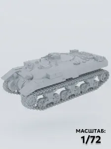 Танк Ram Badger ( М1/72 )