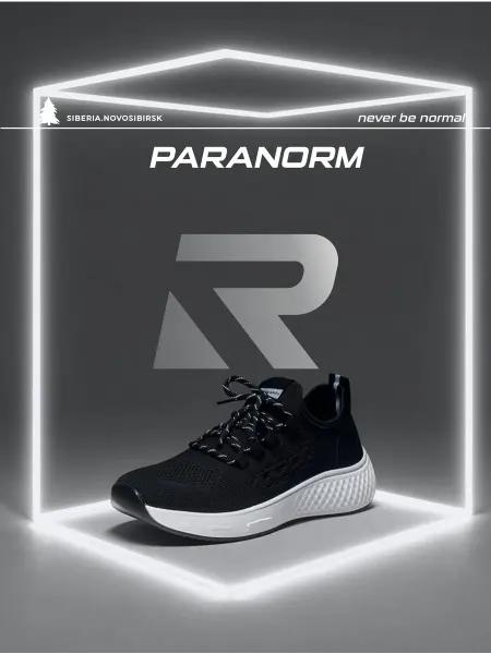 PARANORM Кроссовки спортивные текстильные