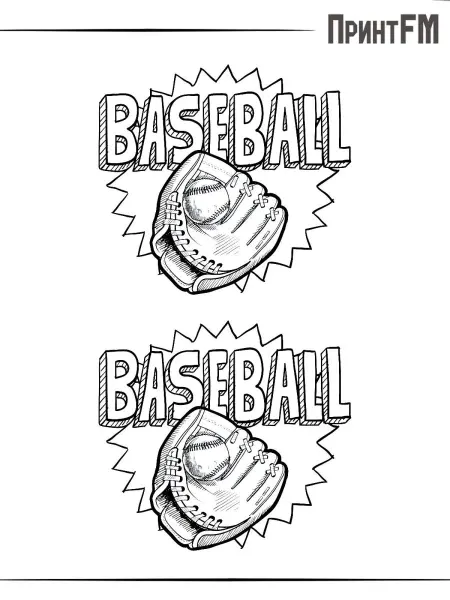 ПринтFM 2-е (Две) Термонаклейки спорт бейсбол baseball