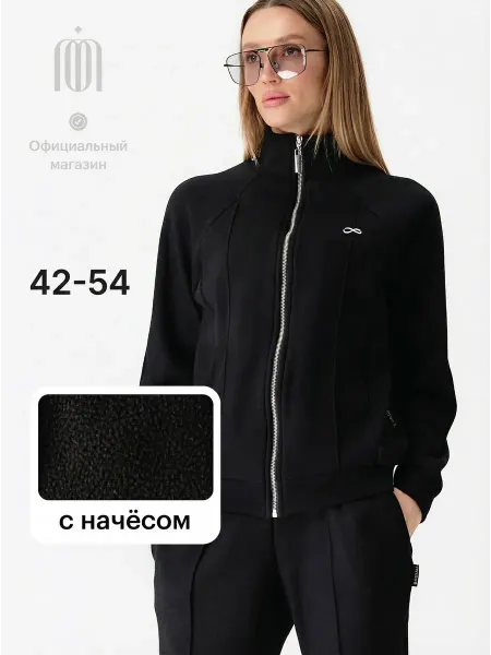 Marmelad Lady Спортивный костюм с начесом