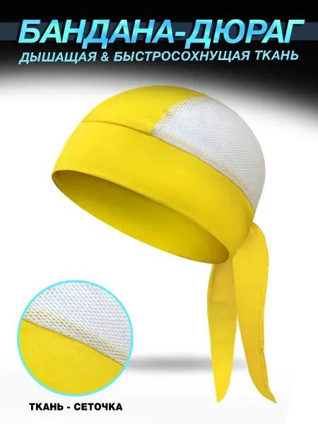 Danger Бандана