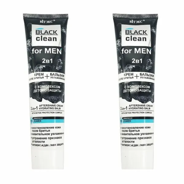 Витэкс Крем после бритья мужской BLACK CLEAN FOR MEN 2 в 1 бальзам увлажняющий 100 мл
