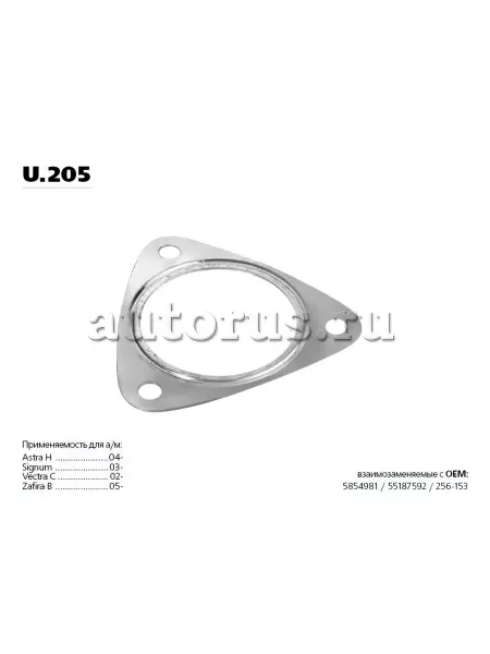 TRANSMASTER UNIVERSAL Прокладка глушителя OPEL Astra H Signum Vectra C Zafira B