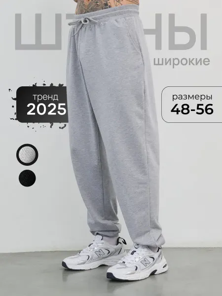D&K Спортивные штаны джоггеры