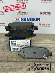 SANGSIN BRAKE Колодки тормозные задние SP1184