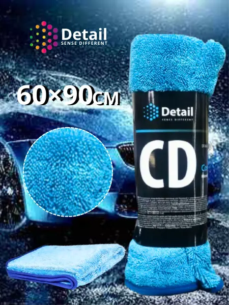 DETAIL Автополотенце CD "Cosmic Dry"