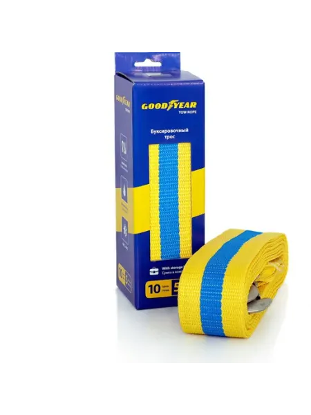 Goodyear Буксировочный трос 10 тонн GY004003