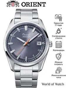 Механические часы мужские наручные Orient Automatic Stretto RA-AC0R04N лимитированная серия 75 лет, сапфировое стекло