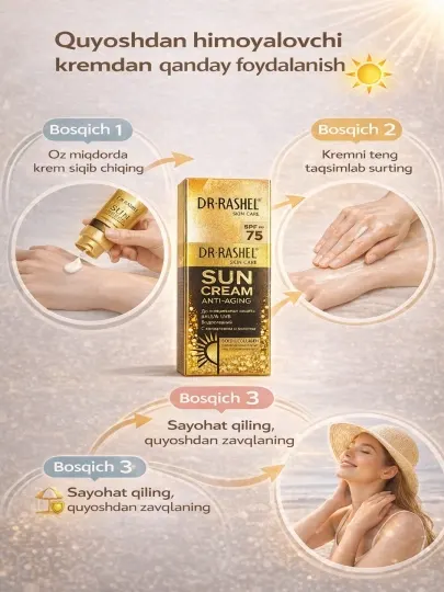 Dr.Rashel Sun Cream SPF 75 с золотом и коллагеном — солнцезащитный крем для лица и тела