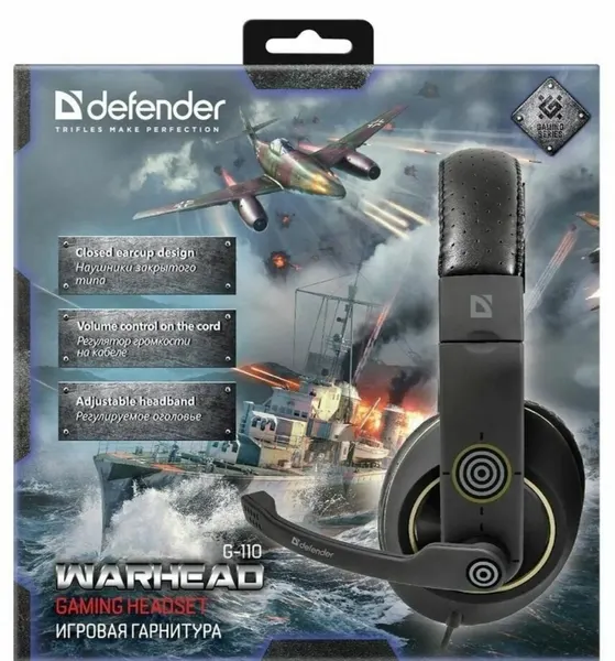 Наушники Defender "Warhead" HN-G110, с регулятором громкости, черные