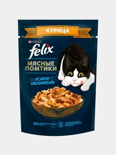 Влажный корм для кошек Felix, мясные ломтики, курица, 75 г
